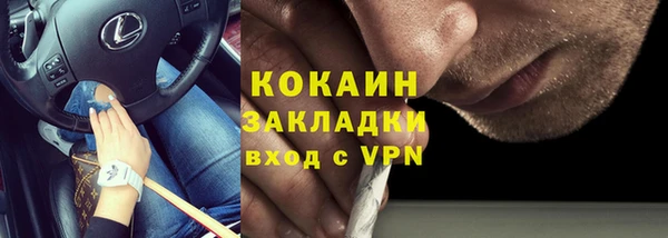 mdma Сатка