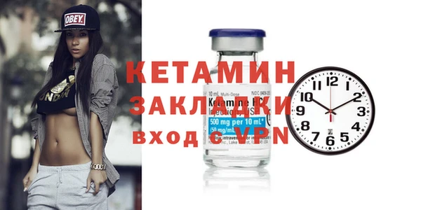 дурь Сафоново