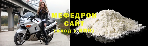 кокаин Заводоуковск