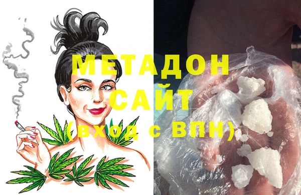 дурь Сафоново