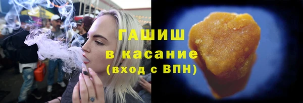 MDMA Саяногорск
