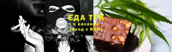 дурь Сафоново