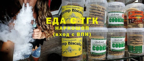 дурь Сафоново