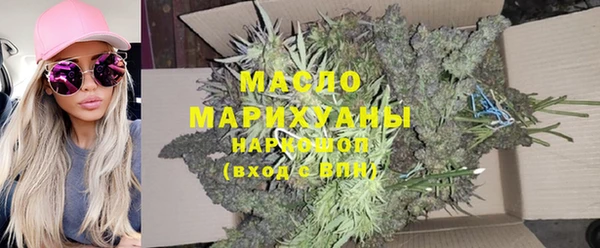 2c-b Данков