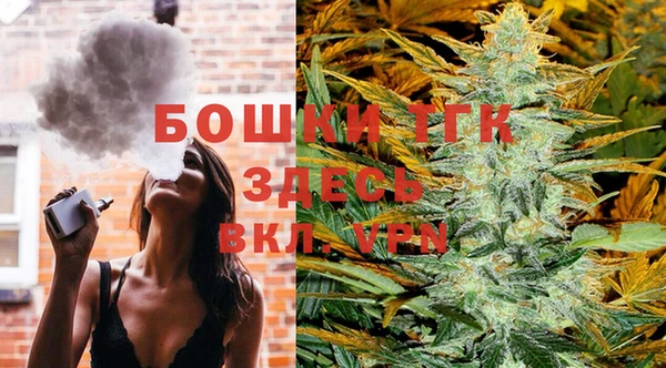 дурь Сафоново