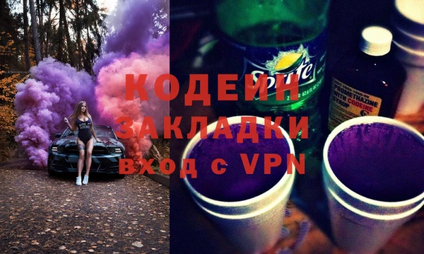 mdma Сатка