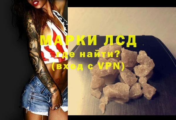 mdma Сатка
