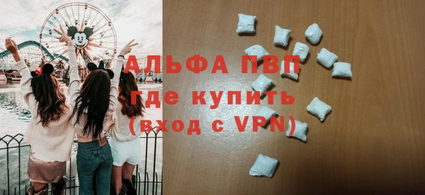 mdma Сатка