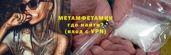 дурь Сафоново