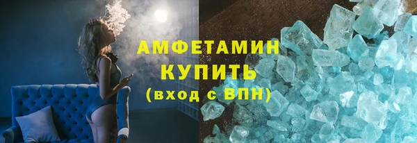 mdma Сатка