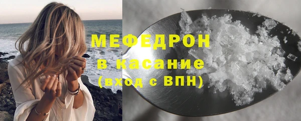 mdma Сатка