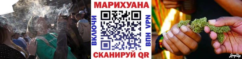 гидра ссылки  Волчанск  Бошки Шишки SATIVA & INDICA 